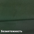 Ткань "СУПЕР СПЕЦ. ЦВЕТА"